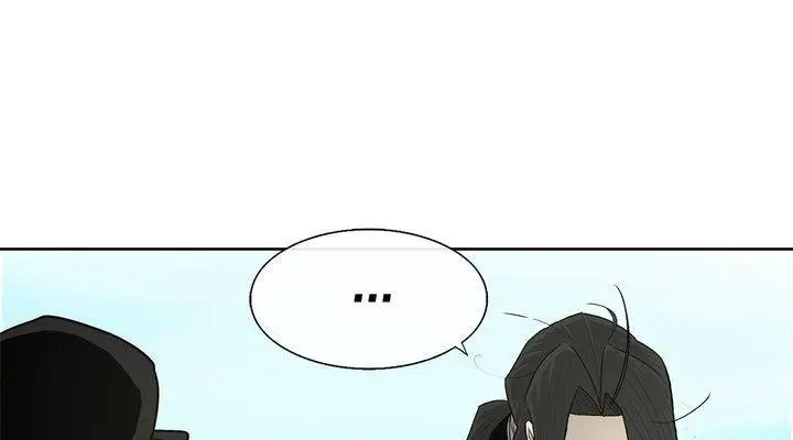 The Legend of the Northern Blade Chapter 52 Page 14