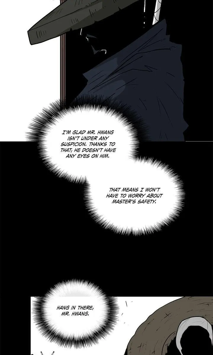 The Legend of the Northern Blade Chapter 52 Page 73