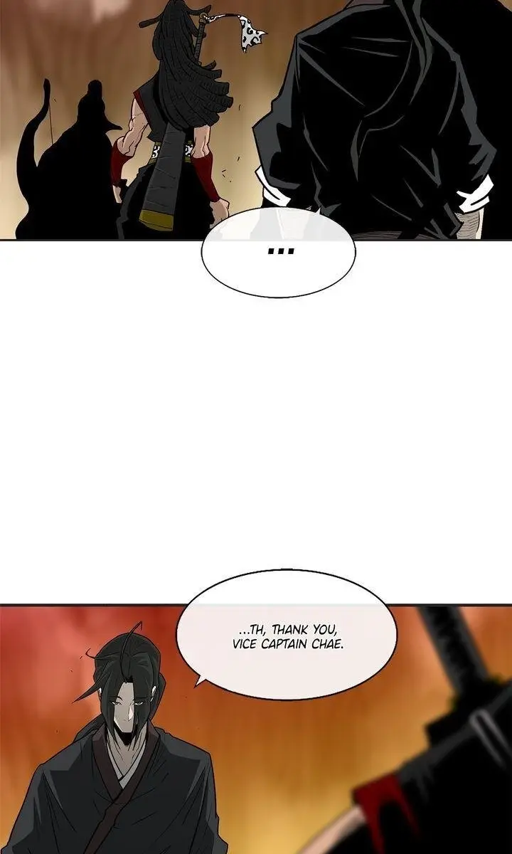 The Legend of the Northern Blade Chapter 53 Page 17