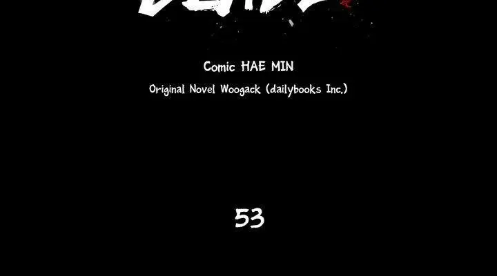 The Legend of the Northern Blade Chapter 53 Page 19