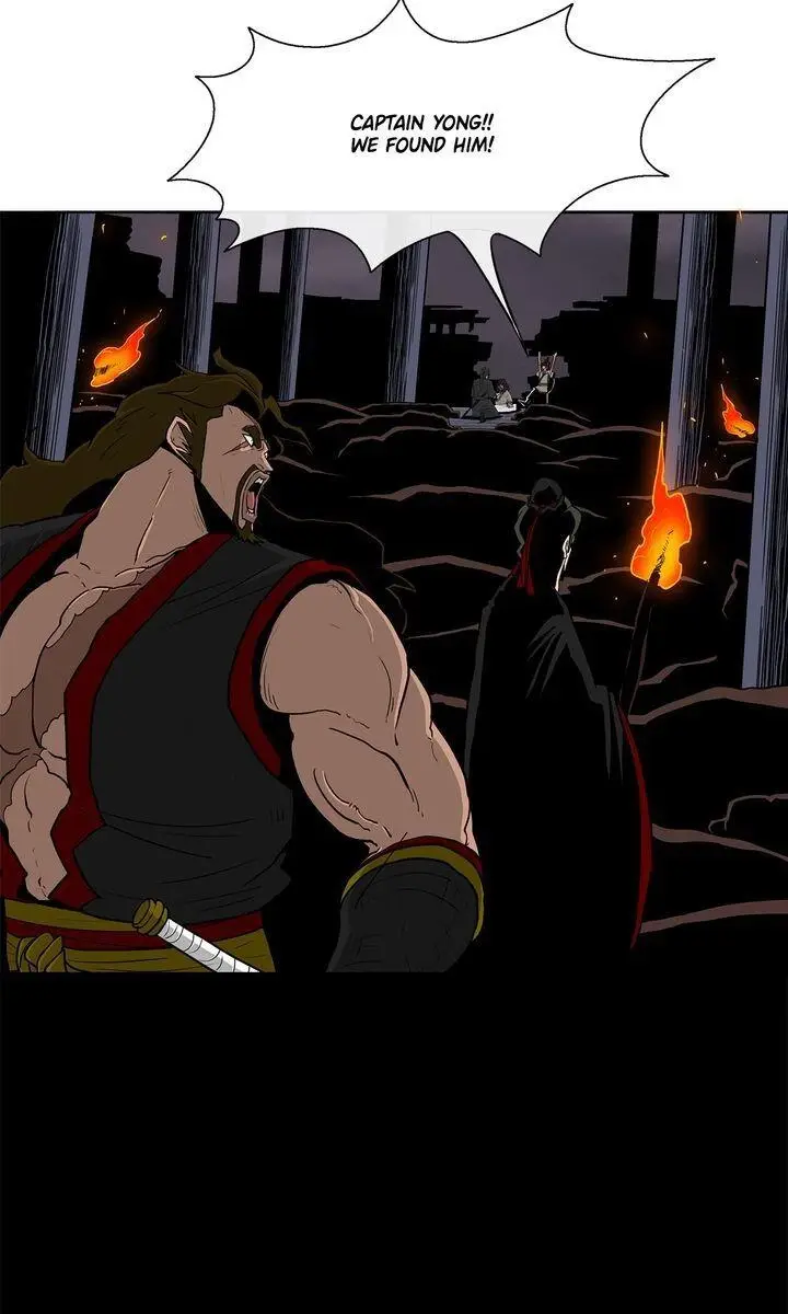 The Legend of the Northern Blade Chapter 54 Page 28