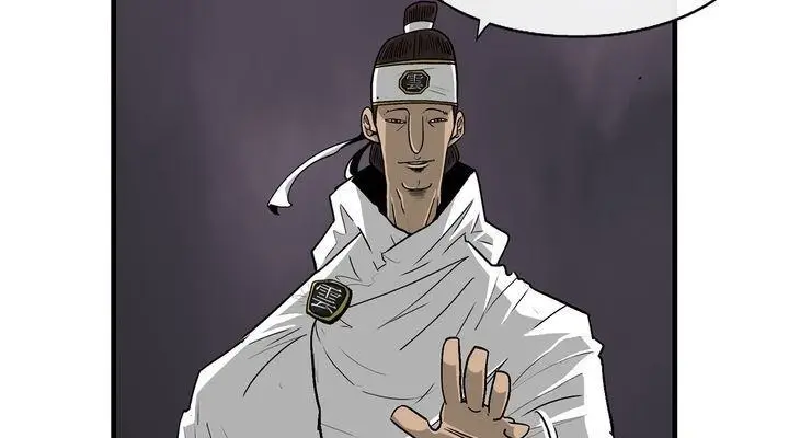 The Legend of the Northern Blade Chapter 54 Page 59