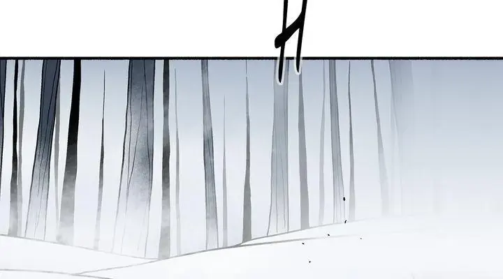 The Legend of the Northern Blade Chapter 55 Page 9