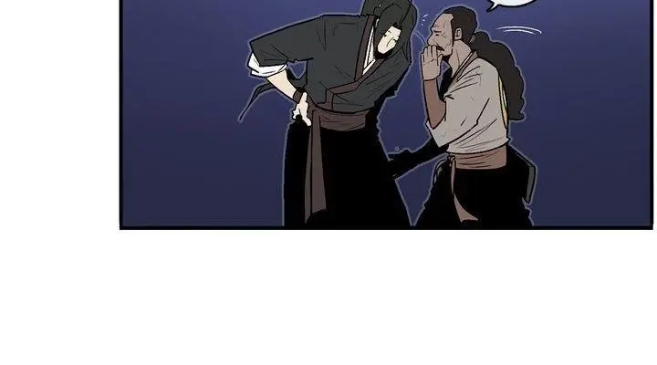 The Legend of the Northern Blade Chapter 56 Page 32