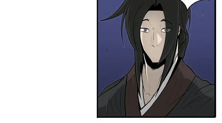 The Legend of the Northern Blade Chapter 56 Page 57