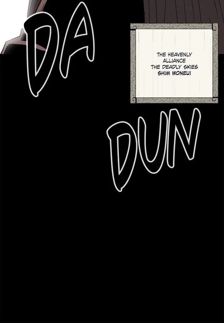 The Legend of the Northern Blade Chapter 56 Page 74