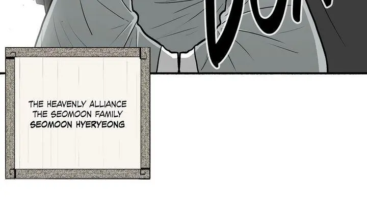 The Legend of the Northern Blade Chapter 57 Page 4