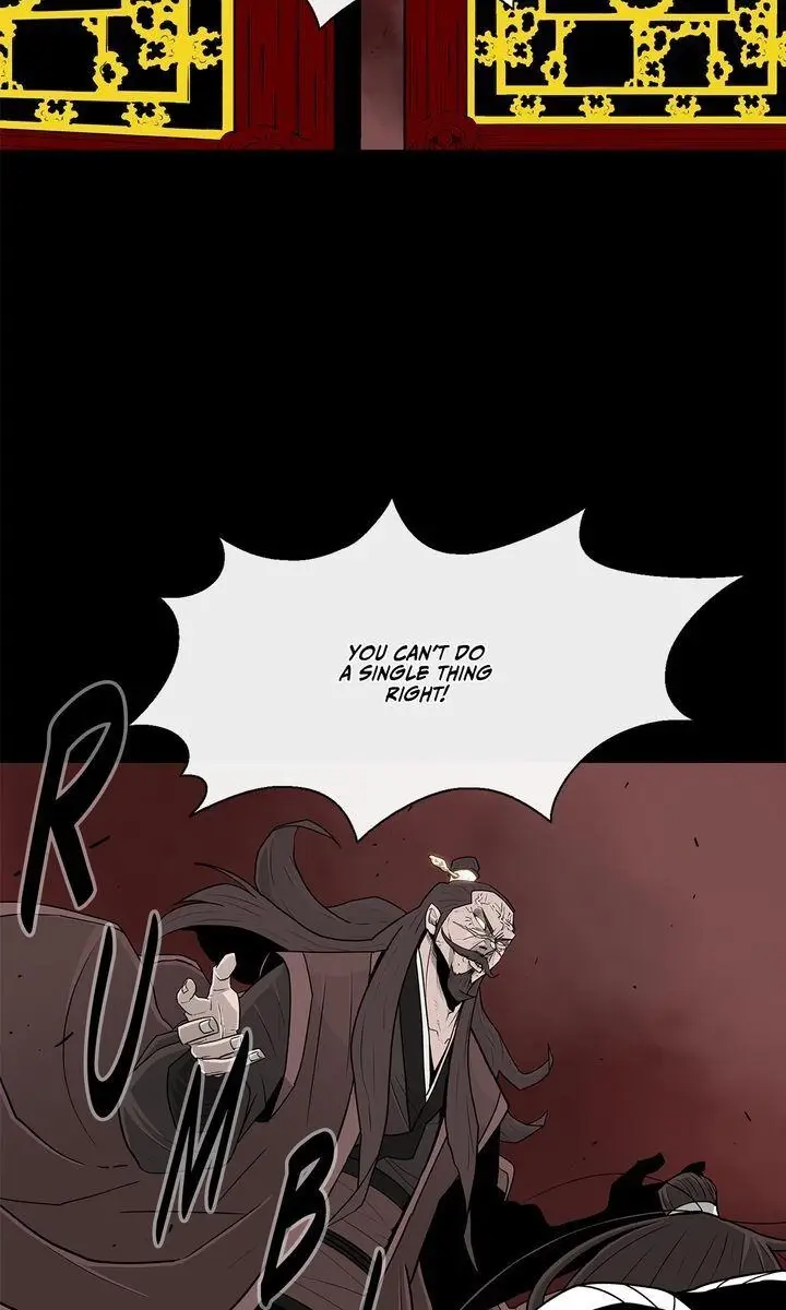 The Legend of the Northern Blade Chapter 57 Page 12