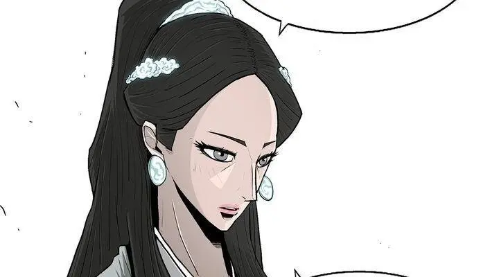 The Legend of the Northern Blade Chapter 57 Page 39