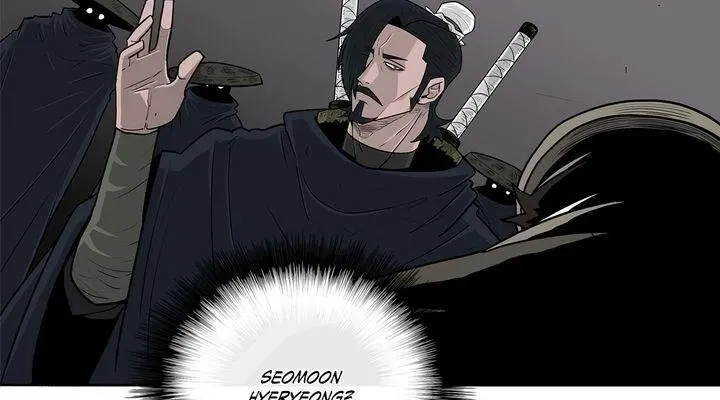 The Legend of the Northern Blade Chapter 58 Page 29