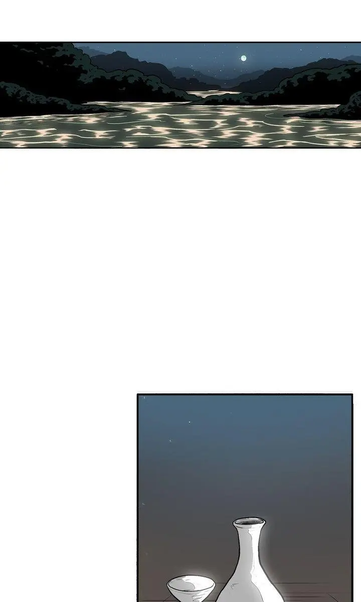 The Legend of the Northern Blade Chapter 58 Page 43