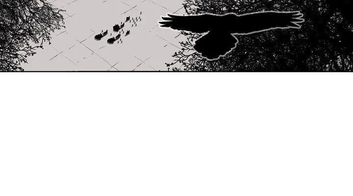 The Legend of the Northern Blade Chapter 59 Page 59