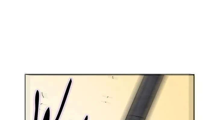 The Legend of the Northern Blade Chapter 59 Page 69