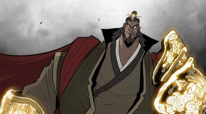 The Legend of the Northern Blade Chapter 59 Page 79