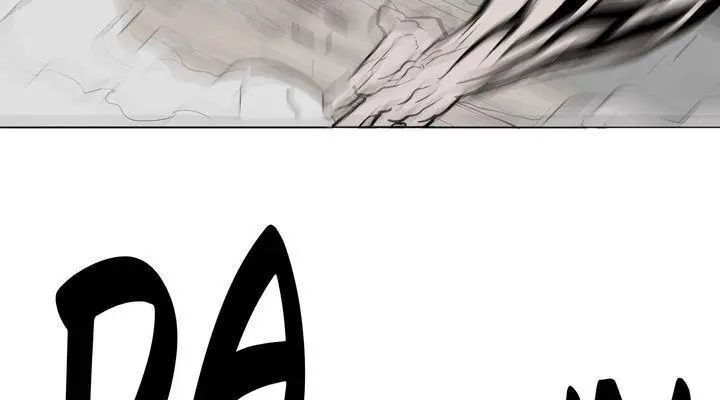 The Legend of the Northern Blade Chapter 61 Page 9