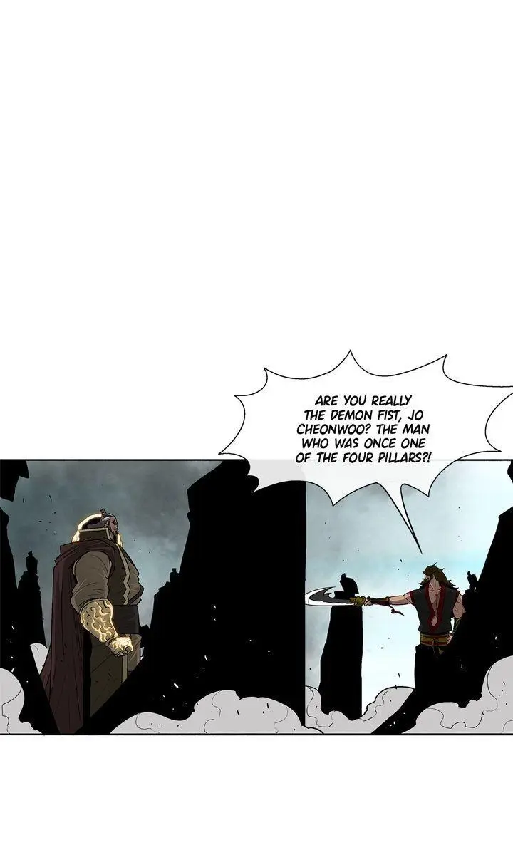 The Legend of the Northern Blade Chapter 61 Page 11