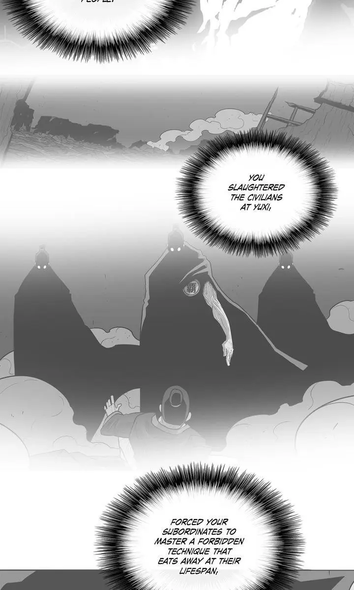 The Legend of the Northern Blade Chapter 61 Page 53