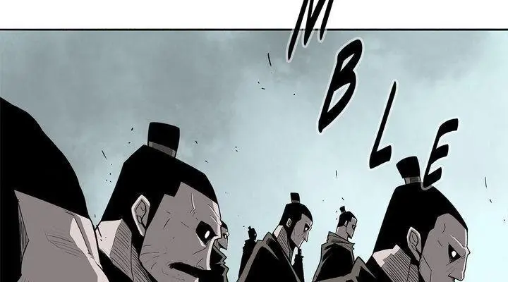 The Legend of the Northern Blade Chapter 62 Page 34