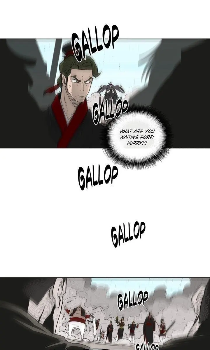 The Legend of the Northern Blade Chapter 62 Page 36