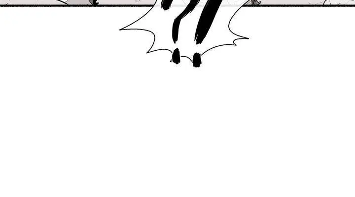 The Legend of the Northern Blade Chapter 63 Page 4