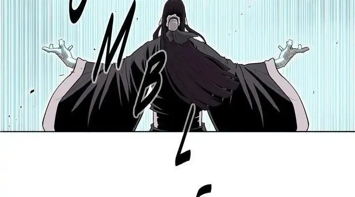 The Legend of the Northern Blade Chapter 64 Page 40