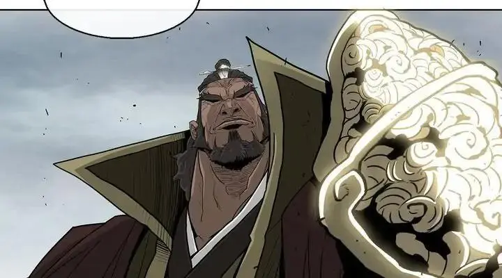 The Legend of the Northern Blade Chapter 65 Page 49