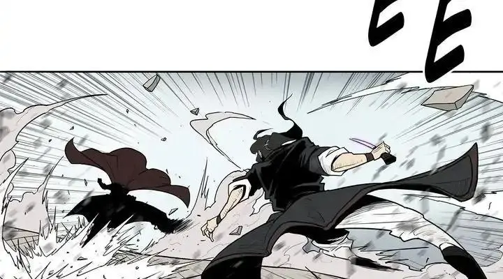 The Legend of the Northern Blade Chapter 66 Page 4