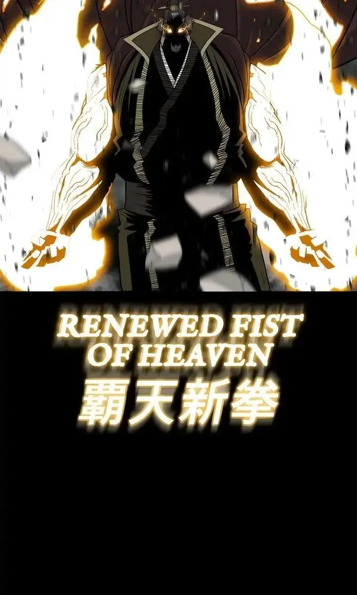 The Legend of the Northern Blade Chapter 66 Page 70