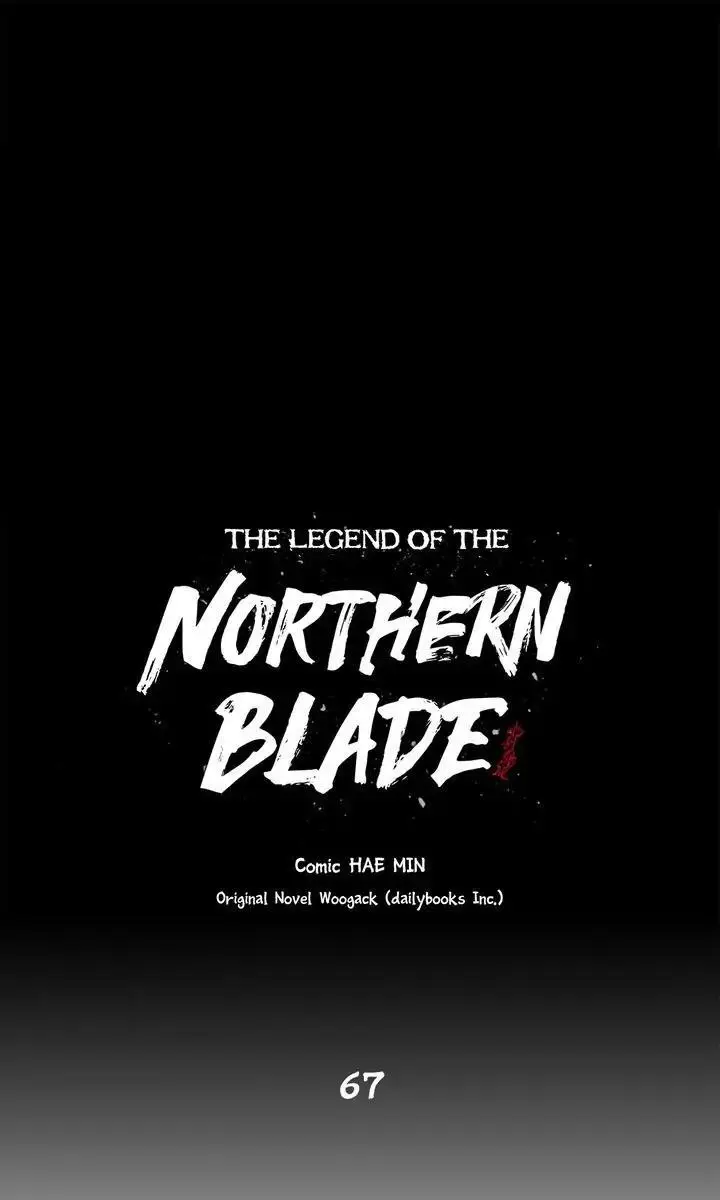 The Legend of the Northern Blade Chapter 67 Page 32