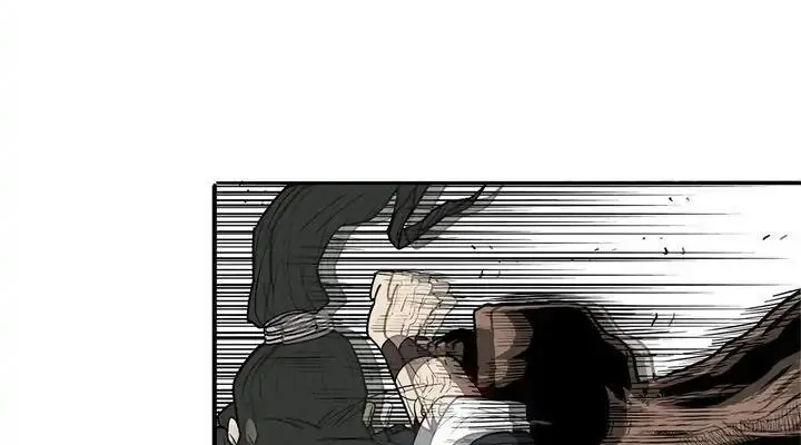 The Legend of the Northern Blade Chapter 68 Page 41