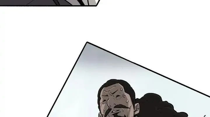 The Legend of the Northern Blade Chapter 69 Page 9