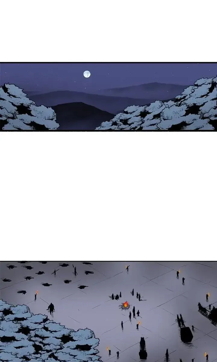 The Legend of the Northern Blade Chapter 70 Page 1