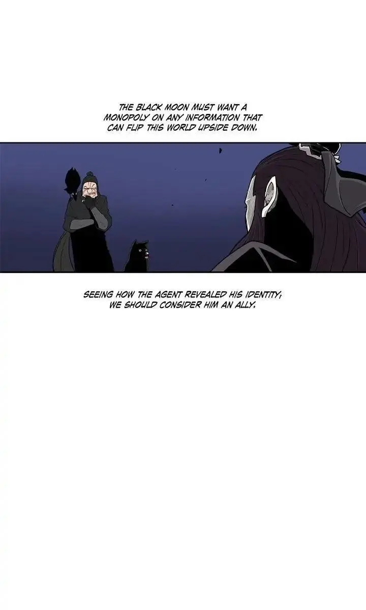 The Legend of the Northern Blade Chapter 70 Page 21