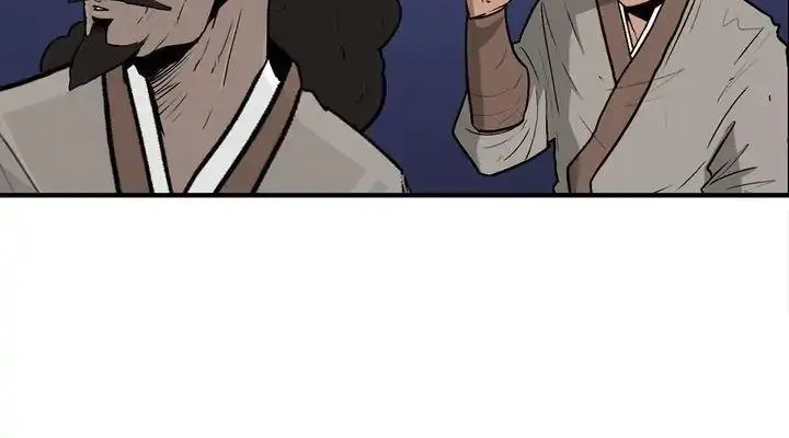 The Legend of the Northern Blade Chapter 70 Page 24