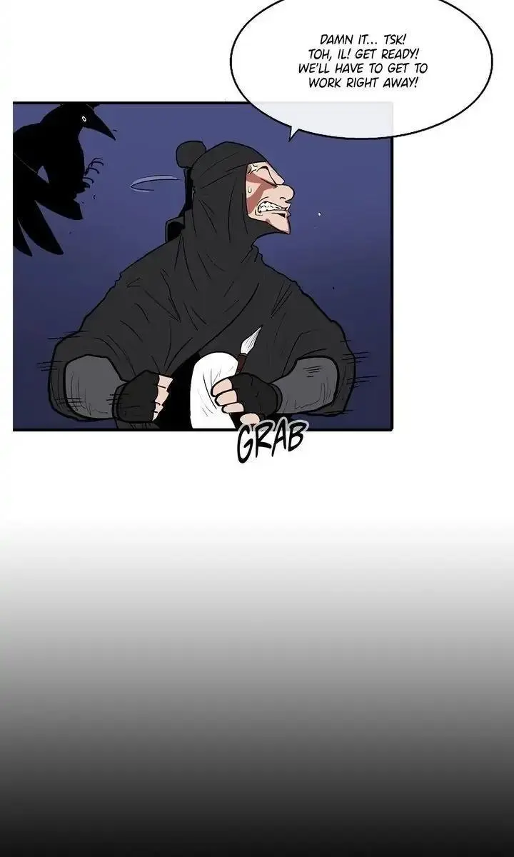 The Legend of the Northern Blade Chapter 70 Page 53