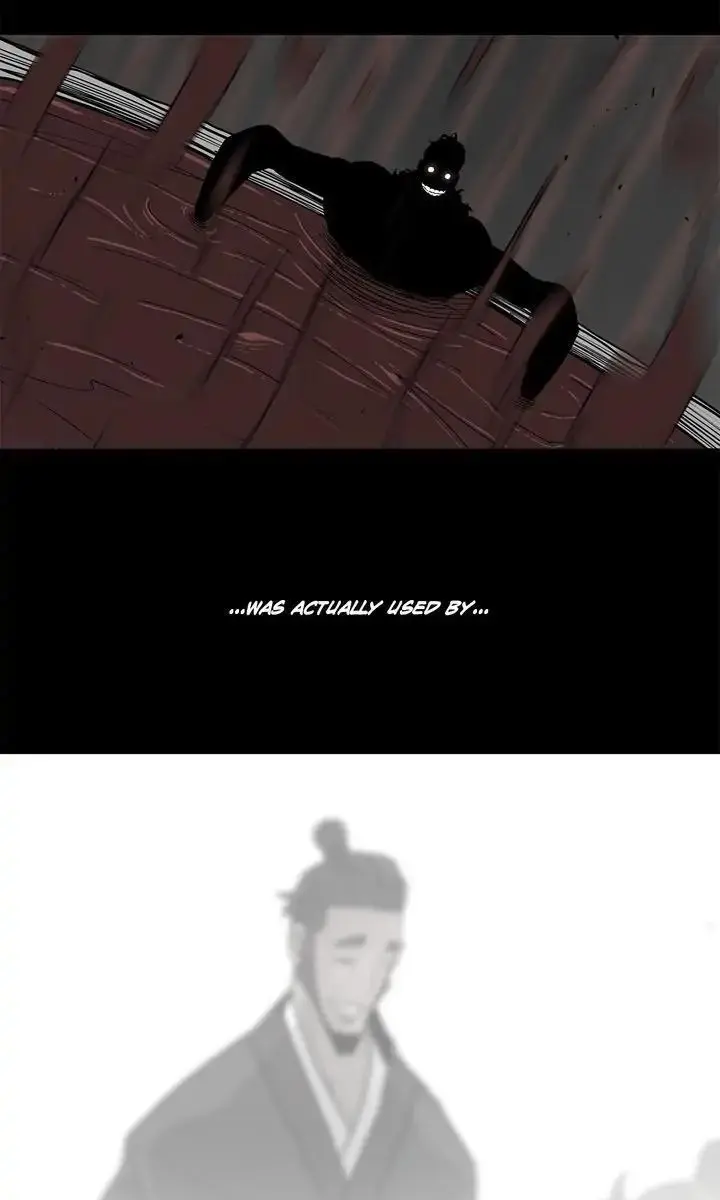 The Legend of the Northern Blade Chapter 71 Page 7