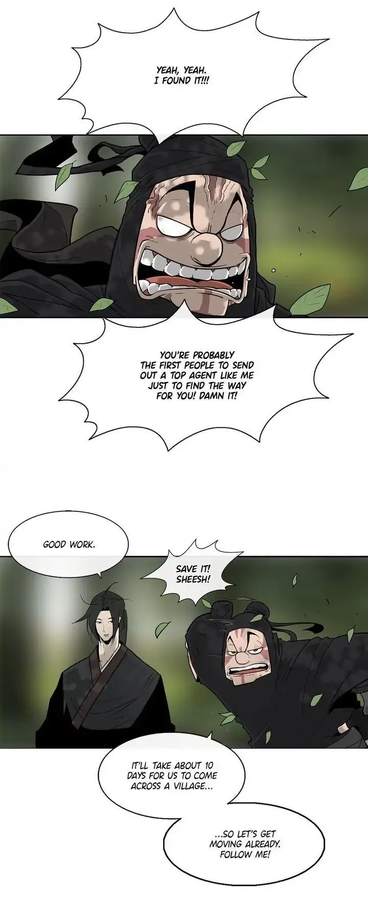 The Legend of the Northern Blade Chapter 71 Page 15