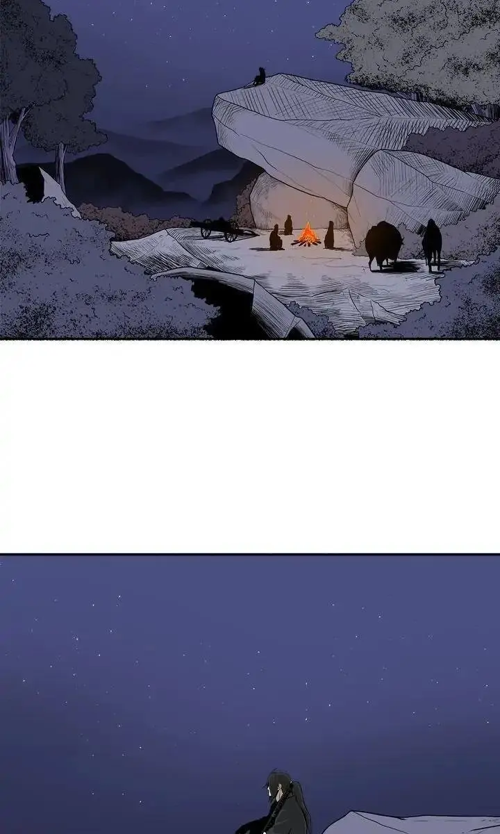 The Legend of the Northern Blade Chapter 71 Page 18