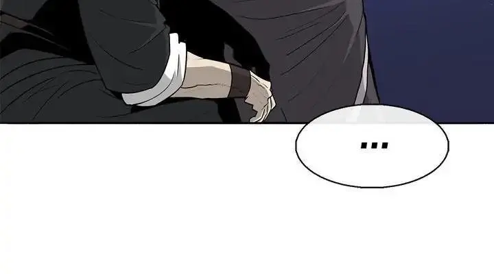 The Legend of the Northern Blade Chapter 71 Page 24