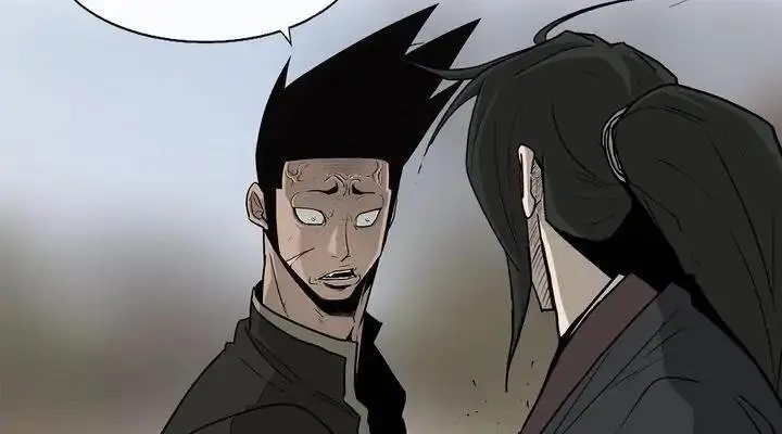 The Legend of the Northern Blade Chapter 71 Page 33