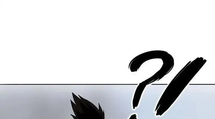 The Legend of the Northern Blade Chapter 71 Page 43