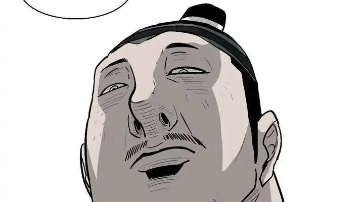 The Legend of the Northern Blade Chapter 71 Page 78