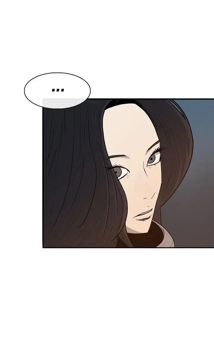 The Legend of the Northern Blade Chapter 72 Page 26