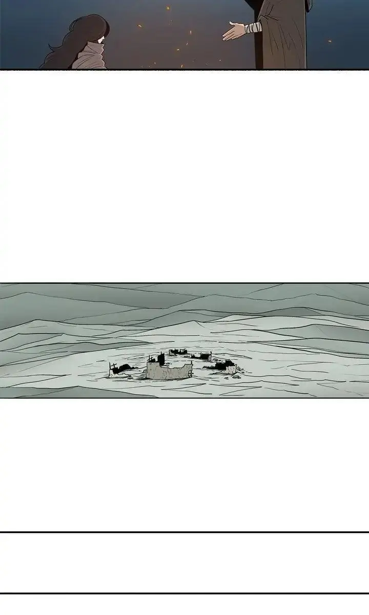 The Legend of the Northern Blade Chapter 72 Page 33