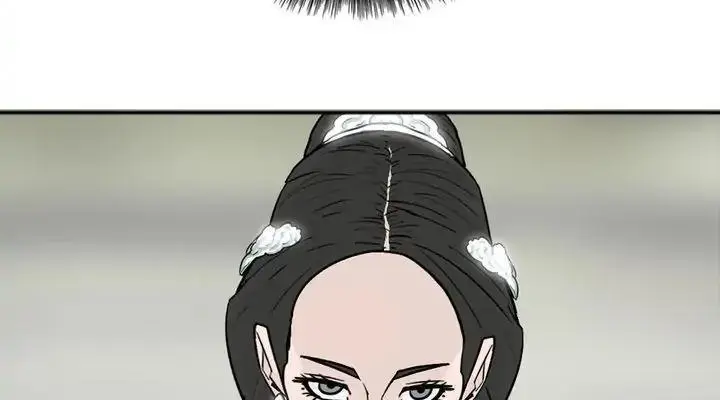 The Legend of the Northern Blade Chapter 72 Page 74