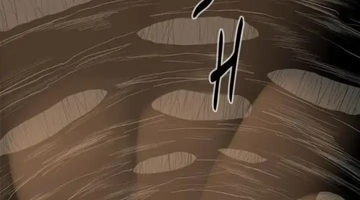 The Legend of the Northern Blade Chapter 73 Page 14