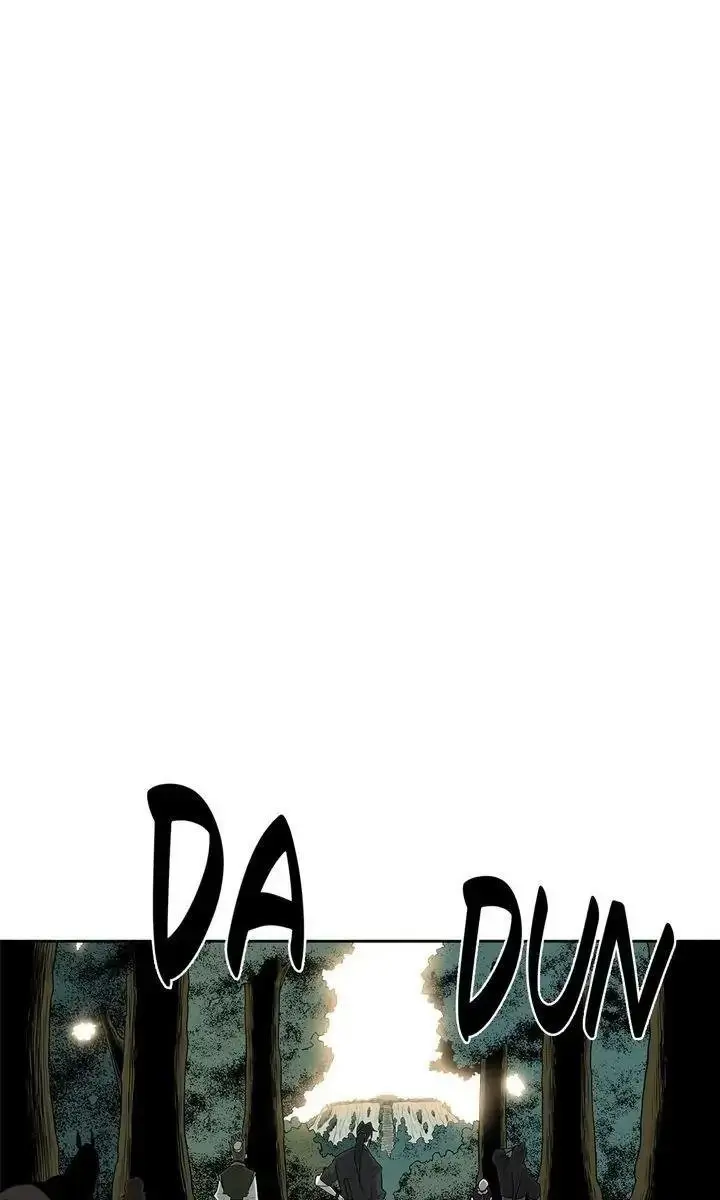 The Legend of the Northern Blade Chapter 73 Page 47