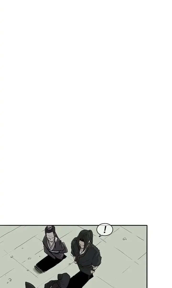 The Legend of the Northern Blade Chapter 73 Page 54