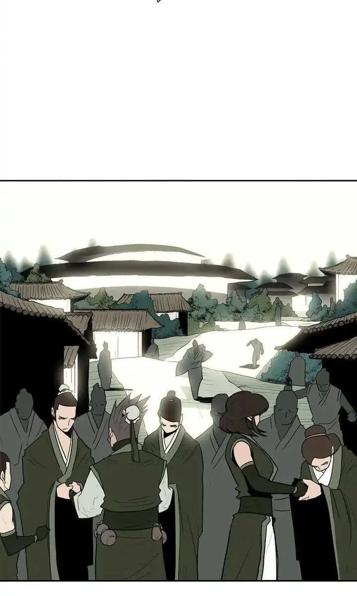 The Legend of the Northern Blade Chapter 74 Page 3