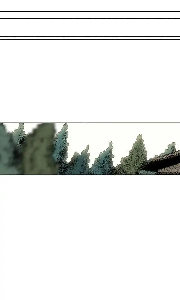 The Legend of the Northern Blade Chapter 74 Page 8